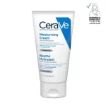 Cerave Moisturising Cream Tube 50ml