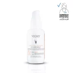 Vichy Capital Soleil UV-Age Tinted SPF50+ 40ml