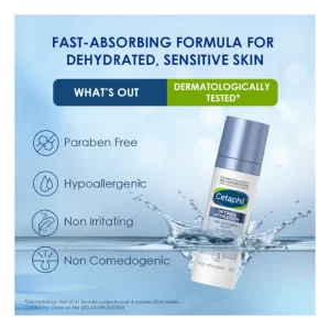 Cetaphil Optimal Hydration 48H activation Serum - Image 4