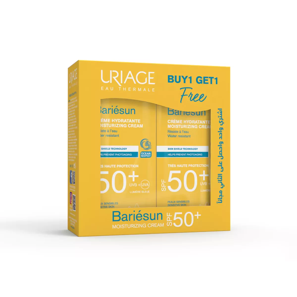 Uriage Bariesun SPF50+ Moisturizing Sunscreen Cream 50ml, Promo Pack Buy 1 Get 1 Free - Image 1