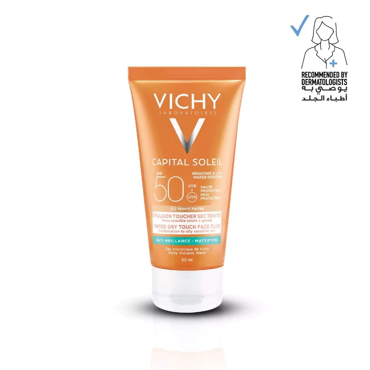 Vichy Capital Soleil SPF50 Dry Touch Fluid 50ml - Image 1