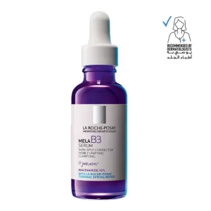 La Roche-Posay Mela B3 LRP Mela B3 Intensive Anti-Dark Spots Serum 30ml - Image 2