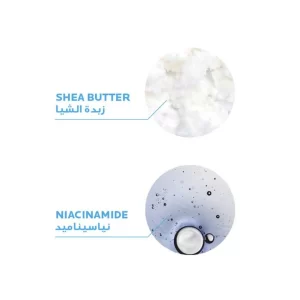 La Roche Posay Lipikar Baume Ap+M 200Ml - Image 5