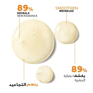 La Roche Posay Pure Vitamin C10 Serum 30 ml - Image 6