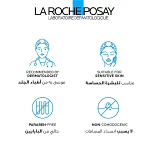 La Roche Posay Pure Vitamin C10 Serum 30 ml - Image 4