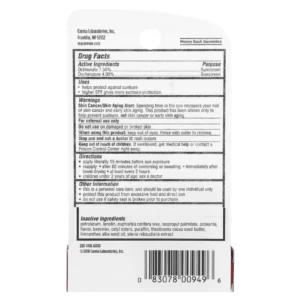 Carmex, Daily Care®, Moisturizing Lip Balm, SPF 15, Fresh Cherry, 0.15 oz (4.25 g) - Image 3