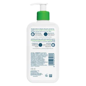 CeraVe Hydrating Cleanser, Normal to Dry Skin 236ml - Image 2