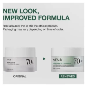 Anua Heartleaf 70 + Ceramide Intense Calming Facial Cream 50ml - Image 2
