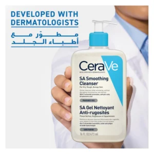 CeraVe SA Smoothing Cleanser, Dry, Rough & Bumpy Skin 473ml - Image 2
