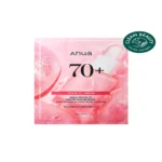 Anua Peach 70% Niacin Serum Mask 27 ml 10-Pieces