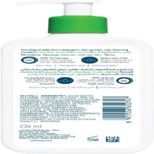 Cerave Hydrating Cleanser for Normal to Dry Skin with Hyaluronic Acid - Image 2