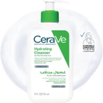 Cerave Hydrating Cleanser for Normal to Dry Skin with Hyaluronic Acid