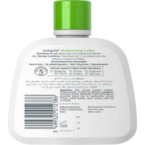 Cetaphil Moisturizing Lotion, Face & Body Moisturizer For Men & Women With Dry to Normal and Sensitive Skin, Unscented, 118ml - Image 3