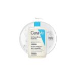 Facial Moisturising Lotion Pm 1.75OZ/52ml