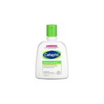 Advanced Relief Lotion 8OZ