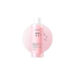 Rice 70 Intensive Moisturizing Milk 150ml