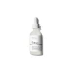 Multi Active Delivery Essence 100ml
